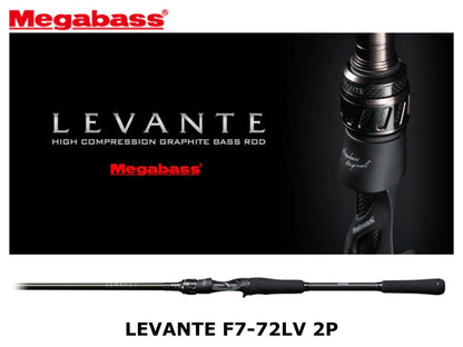 Megabass